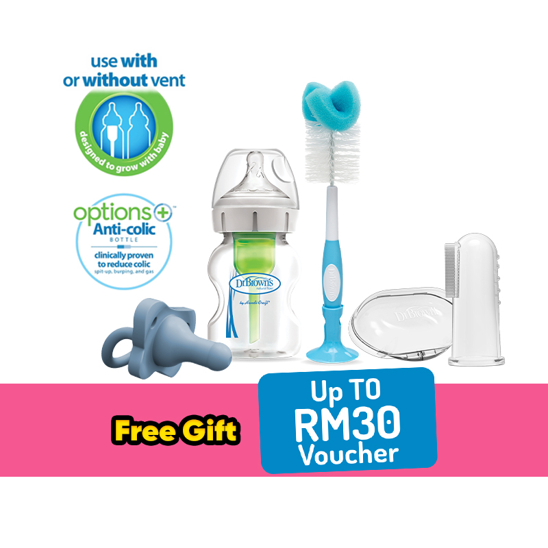 Dr. Brown's Newborn Starter Kit + FREE GIFT